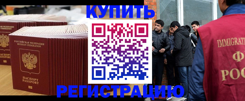 найти адрес прописки в Кирове